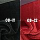 Мохер "Альфонсо" для Тедди, 9 цветов, ворс 9 мм. Материалы для кукол и игрушек. Шерстяной Лис - КУКЛЫ-МИШКИ. Ярмарка Мастеров.  Фото №6
