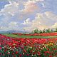  Poppy field, 40 by 50 cm. Pictures. Svetiten. Online shopping on My Livemaster.  Фото №2