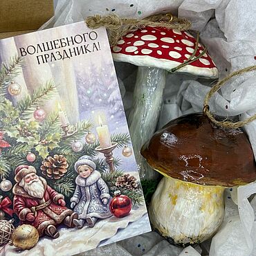 Сувениры и подарки ручной работы. Ярмарка Мастеров - ручная работа Подарочный набор на Новый год «Мухомор и белый». Handmade.