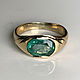 14K Women's gold Emerald ring (2,16 ct) handmade