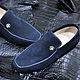 Men's moccasins, made of natural suede or nubuck. Moccasins. SHOES&BAGS. My Livemaster. Фото №4