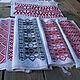 Towel 'Rhombi' black with oberezhnaya cross-stitch. Towels2. A-la-russe (a-la-russe). My Livemaster. Фото №5