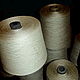 100% linen yarn on cones bonus rasmol on the cone without limitation, Yarn, Kostroma,  Фото №1