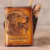 Сумки и аксессуары handmade. Livemaster - original item Passport cover Labrador. Handmade.