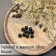 Beads ball 14mm made of natural Baltic amber black cherry. Beads1. LUXAMBER. My Livemaster. Фото №4