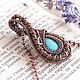 Кулон  Wire Wrap с бирюзой. Кулон. Maria (loligojewelry). Ярмарка Мастеров.  Фото №4