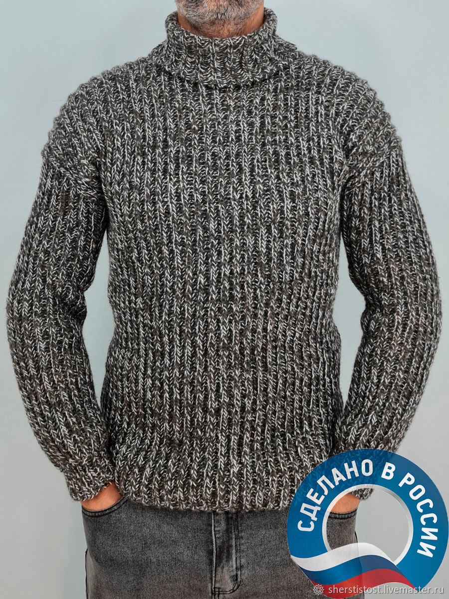 Мужской свитер вязаный шерстяной "Меланж" в интернет-магазине на ...