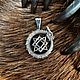 Ouroboros with the star of Russia. Pendants. h-a-n--t-e-r. My Livemaster. Фото №6