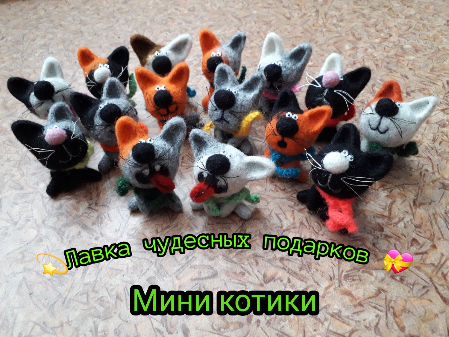 Мой профиль