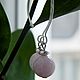 Earrings with rose quartz and silver. Earrings. Star of Siberia. My Livemaster. Фото №4
