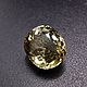 4.11 ct. Гелиодор овал. Бразилия + сертификат. Кольца. Зов Камня - магазин украшений. Ярмарка Мастеров.  Фото №6