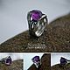 Ring 'Branch' of silver with amethyst. Rings. Nomikon - Oleg Sobolev. Online shopping on My Livemaster.  Фото №2