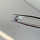 Негретый белый сапфир 0,90 ct, Кольца, Краснодар,  Фото №1
