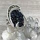 Заказать Кольцо "Юпитер" с карборундом и пиритом в серебре. Shahinian Jewelry. Ярмарка Мастеров. . Кольца Фото №3