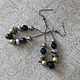 Винтаж: Серьги длинные. Серьги винтажные. ВИНТАЖ + handmade. Ярмарка Мастеров.  Фото №5