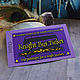 A bus ticket 'Knight Bus'(Night knight), Holiday Design, Moscow,  Фото №1
