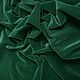 Бархат изумрудный Velvet Collection, Ткани, Москва,  Фото №1