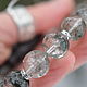 Earthly and Heavenly in LOSAR - talisman with Ji and beautiful quartz. Ji bead. Jewerly for Happiness. My Livemaster. Фото №5