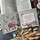 Открытка "Спасибо любимому воспитателю!". Открытки. Авторские открытки My Happy Cards. Интернет-магазин Ярмарка Мастеров.  Фото №2