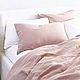 Linen bed linen DUSTY ROSE-Elite natural linen. Bedding sets. Mam Decor (  Dmitriy & Irina ). My Livemaster. Фото №4