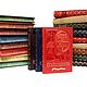 Библиотека приключений в 20 томах (1965-1970), Подарочные книги, Москва,  Фото №1