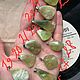 Кулоны из везувиана. Кулон. gemstone. Ярмарка Мастеров.  Фото №9