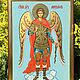 The Archangel Michael, The Archangel .Hand painted icon. Icons. svetmiru. My Livemaster. Фото №6