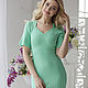 Dress 'Minty coolness'. Dresses. masutina2. Online shopping on My Livemaster.  Фото №2
