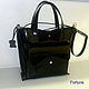 Leather bag ' shopper'. Classic Bag. Sergei. Online shopping on My Livemaster.  Фото №2