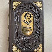 Сувениры и подарки handmade. Livemaster - original item Gogol. A large collection of works in 1 volume (gift leather book). Handmade.