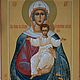  образ Божьей Матери Леушинская. Иконы. Якунина Оксана (Icon-). Интернет-магазин Ярмарка Мастеров.  Фото №2