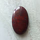 Copy of Copy of Jasper cabochon. Cabochons. Gemlab. My Livemaster. Фото №5