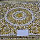 Крепдешин купоны "Versace" из Италии, Ткани, Москва,  Фото №1