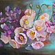 The painting 'Bouquet of pink flowers on turquoise background'. Pictures. Ekaterina Petrovskaya / Painting (ekatestudio). Online shopping on My Livemaster.  Фото №2
