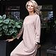 Платье свободного кроя из тёплого трикотажа EGGDRESS HONEY. Платья. EGGDRESS (Eggdress). Интернет-магазин Ярмарка Мастеров.  Фото №2