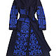 Dark blue coat with ethnic embroidery, Coats, Kiev,  Фото №1