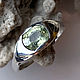 Women's Ring with Unheated Yellow Green Sapphire (1,64ct), Rings, Moscow,  Фото №1