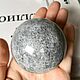 Гранит Шар 54 мм Шар из Камня Голубой Гранит Редкий Минерал. Шар. Уваровит Маркет. Ярмарка Мастеров.  Фото №6