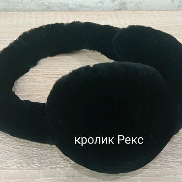Аксессуары ручной работы. Ярмарка Мастеров - ручная работа Наушники из меха кролика Рекс. Handmade.