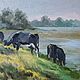 Заказать Пейзаж река Кубань летом. Кристина Щекина. Ярмарка Мастеров. . Картины Фото №3