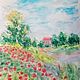 Order PAINTING SUMMER SUMMER LANDSCAPE PAINTING POPPY FIELD. orlovaalla. Livemaster. . Pictures Фото №3