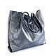 Silver Leather Bag-Silver Tote Shopper Package Medium Shiny. Tote Bag. BagsByKaterinaKlestova (kklestova). My Livemaster. Фото №4