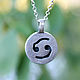 Round shape Zodiac Signs pendant made of 925 sterling silver RO0046. Pendants. Sunny Silver. My Livemaster. Фото №4