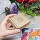 Кулон агат подвеска натуральный камень черный макраме плетеный бохо. Кулон. Макраме украшения • gnezdo_kukushki. Ярмарка Мастеров.  Фото №7