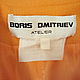 Заказать Винтаж: Костюм Boris Dmitriev atelier + подарок, размер 46 рос. Золотая стрела (goldstrela). Ярмарка Мастеров. . Костюмы винтажные Фото №3