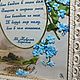 Заказать Молитва-оберег. Полина Пономарева (Едигарова). Ярмарка Мастеров. . Картины Фото №3