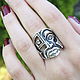 Ring Mask made of 925 silver HB0082, Rings, Yerevan,  Фото №1