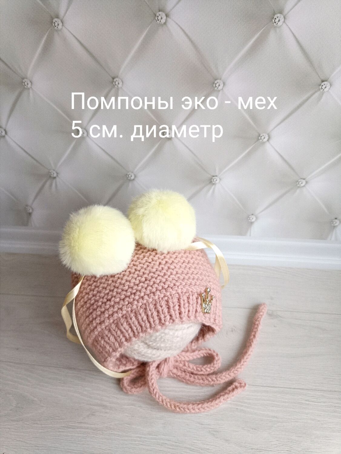 Устройство для создания помпонов Classic Knit