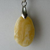 Украшения handmade. Livemaster - original item Royal amber pendant 