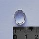 Кварц огранка овал 15х11 мм. Минералы. Henry Morgan's Gemstones. Ярмарка Мастеров.  Фото №7